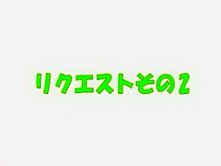 Best Japanese girl Saki Aimi in Horny Small Tits, Secretary JAV scene