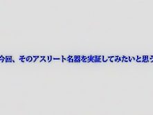 Best Japanese model Hinata Takeuchi in Crazy Blowjob, Creampie JAV video
