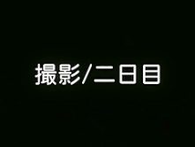 Best Japanese model in Amazing JAV movie