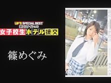 Best Japanese model in Crazy Cunnilingus, Oldie JAV movie