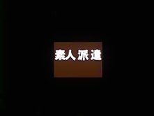 Best Japanese model in Fabulous Hidden Cams, MILFs JAV clip