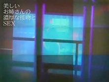 Best Japanese model Tina Yuzuki in Exotic Fingering JAV video