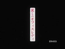 Best Japanese slut in Exotic Secretary, Masturbation/Onanii JAV movie