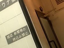 Best Japanese slut in Hottest Shower, HD JAV clip