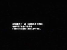 Best Japanese slut Miku Shindo in Amazing Oldie, Fingering JAV clip