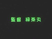 Best Japanese slut Nurie Mika in Amazing Compilation, Masturbation/Onanii JAV video