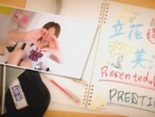 Best Japanese whore Hotaru Yukino in Amazing Masturbation/Onanii, Fingering JAV clip