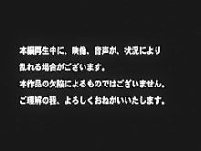 Best Japanese whore in Fabulous POV JAV video