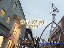 Best Japanese whore in Hottest Masturbation/Onanii, Small Tits JAV scene