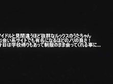 Best Japanese whore Kotomi Asakura, Yuria Kiritani, Uta Kohaku in Amazing Masturbation/Onanii, Fingering JAV video