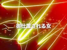 Best Japanese whore Leila Aisaki, Chihiro Hara in Incredible Cougar, Small Tits JAV scene