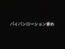 Best Japanese whore Saki Kisaki in Horny Dildos/Toys, Cougar JAV clip