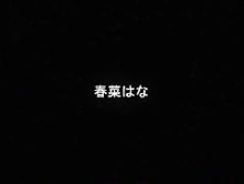 Best Japanese whore Yua Aida, Akiho Yoshizawa, Sora Aoi in Exotic Lingerie, Cumshots JAV movie