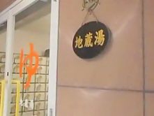 Crazy Japanese chick Hikari Hino in Fabulous Cunnilingus, Blowjob JAV video