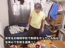 Crazy Japanese chick in Exotic JAV clip