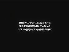 Crazy Japanese chick Kaoru Hirayama, Tomoka Sakurai, Ruri Shiratori in Amazing JAV video