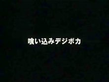Crazy Japanese chick Maiko Ohshiro in Incredible Panties JAV movie