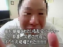 Crazy Japanese chick Yuzu Shiina in Amazing Group Sex, Blowjob/Fera JAV movie