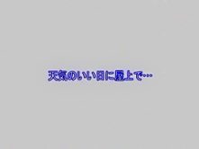 Crazy Japanese girl Aino Kishi in Horny Girlfriend, Masturbation/Onanii JAV clip