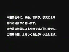 Crazy Japanese girl in Amazing Masturbation/Onanii, POV JAV scene