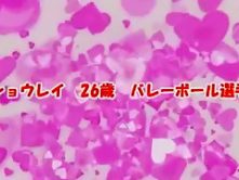 Crazy Japanese girl in Hottest Bus JAV clip