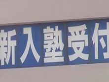 Crazy Japanese girl in Incredible Girlfriend JAV clip