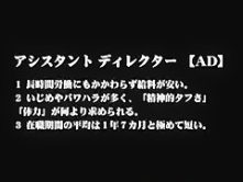 Crazy Japanese girl Kaede Mizumoto, Aika Suzuki, Riona Minami in Best Fingering JAV scene