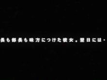 Crazy Japanese girl Miho Imamura in Best Masturbation/Onanii, Secretary JAV movie