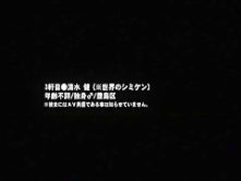Crazy Japanese model Reona Fujiki in Amazing Handjobs, Fingering JAV scene