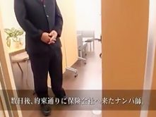 Crazy Japanese model Yuki Natsume in Fabulous Squirting/Shiofuki, Secretary JAV video
