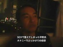 Crazy Japanese slut An Nanba in Incredible Stockings, Fishnet JAV clip