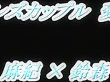 Crazy Japanese slut in Hottest HD, Cunnilingus JAV scene