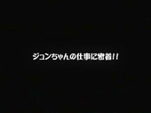 Crazy Japanese slut Karera Ariki, Jun Asami in Horny Dildos/Toys, Facial JAV scene