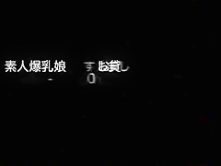Crazy Japanese slut Momoka Nishina in Hottest Fingering, Girlfriend JAV video