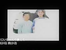 Crazy Japanese slut Neiro Suzuka in Best Fishnet, Big Tits JAV scene