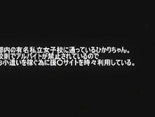 Crazy Japanese slut Yuria Kiritani, Kotomi Asakura, Akira Matsushita in Fabulous Dildos/Toys, Masturbation/Onanii JAV movie