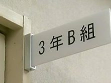 Crazy Japanese whore in Fabulous Girlfriend, Fingering JAV clip