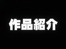 Crazy Japanese whore in Fabulous Sports, Lingerie JAV movie