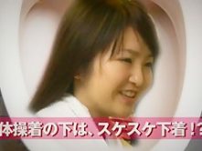 Crazy Japanese whore Koharu Yuzuki, Aika Nose, Mahiro Aine in Fabulous Public, Hidden Cams JAV video