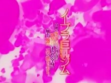 Crazy Japanese whore Ryo Kashima, Haruki Aoyama, Kotone Amamiya in Horny Sports, Doggy Style JAV scene