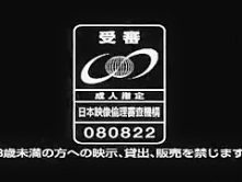 Crazy Japanese whore Yuki Asada in Amazing Solo Girl, POV JAV movie