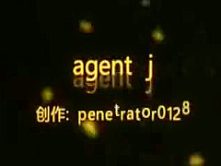 特務J PMV