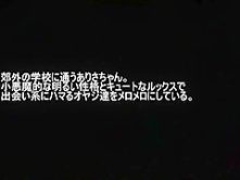 Exotic Japanese chick in Hottest Creampie/Nakadashi, Panties JAV scene
