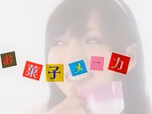 Exotic Japanese chick in Hottest Cumshots, POV JAV video
