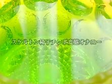Exotic Japanese chick Minami Yoshizawa in Hottest Dildos/Toys, Big Tits JAV scene