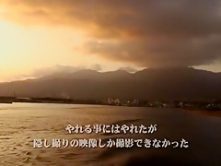 Exotic Japanese chick Riona Suzune in Best Squirting/Shiofuki, Medical JAV movie