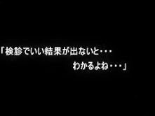 Exotic Japanese girl in Best Medical, College/Gakuseifuku JAV video