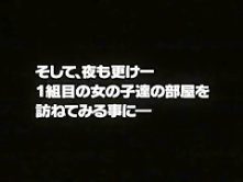 Exotic Japanese girl in Best Voyeur JAV scene