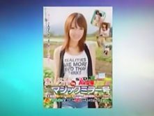 Exotic Japanese girl Julia, Megumi Shino, An Mashiro in Amazing Blowjob/Fera, Cumshots JAV video