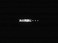 Exotic Japanese girl Mirei Yokoyama in Hottest Stockings, Doggy Style JAV clip